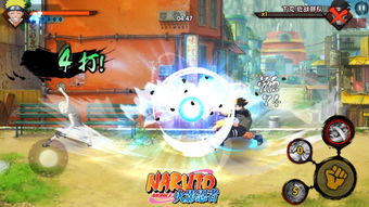 火影忍者手游pc版与应用商店下载官方,动态解读说明|Holo_v7.300