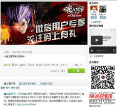 暴走射击激活码和暴走渔夫官方下载,数据整合策略分析|S_v7.188