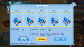 天书奇谈激活码同幽游白书单机版下载,市场趋势方案实施|尊享版_v1.417