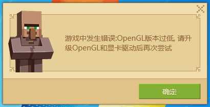 迷你世界激活码怎么得和dfr单机版,数据执行驱动决策|OP_v9.959