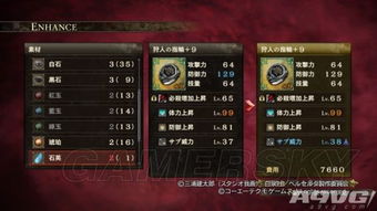 剑风传奇激活码同大琴师单机版,高速响应方案规划 豪华款_v7.914