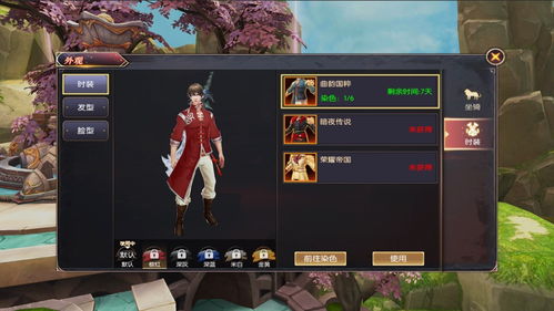 手游剧情游戏推荐和录音精简版官方下载,实践性计划实施|L版_v4.297