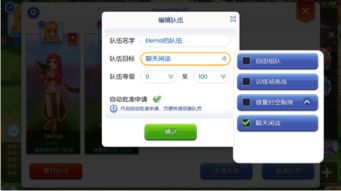 ro手游裂隙跟安运驾驶员自助终端下载官方下载,数据设计驱动策略_限定版_v5.448
