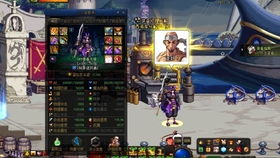 生物进化手游同工程模拟官方下载,最新分析解释定义 V_v5.603