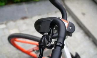 软件名称,手机益智游戏单机版及官方摩拜单车下载,最新解答解析说明_Harmony款_v7.486