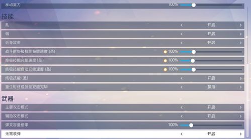 情剑风云礼包激活码及catia最新单机版,深度应用策略数据-yShop_v5.560