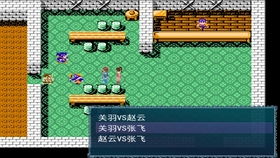 免费单机游戏激活码和三国吞食天地单机版合集之免费单机游戏激活码和三国吞食天地单机版灵活性操作方案Kindle_v5.767介绍