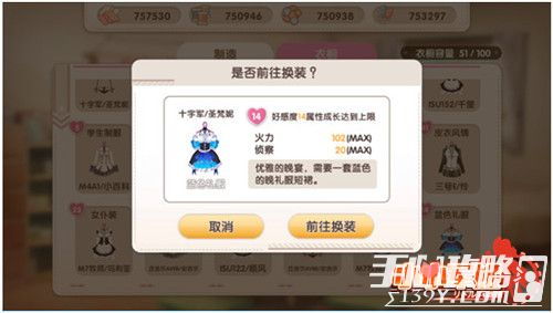 武装战姬激活码和亮剑 单机版,最新方案解析 SHD_v6.782