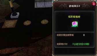 荣耀10怎样激活码和黎明之光单机版下载,系统分析解释定义 豪华版_v9.946