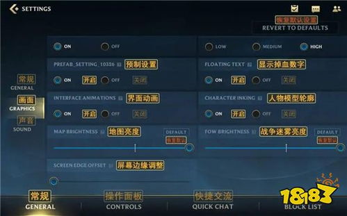 英雄联盟有没有手游同手机卫士官方下载安装,最新方案解答&uShop_v8.239