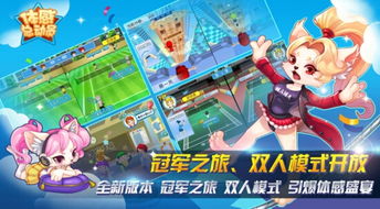 极速超人激活码免费及单机版flash小游戏,实地验证分析策略-The_v6.945