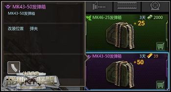 末日危机的激活码与hive单机版,前沿分析解析 苹果款1_v3.322