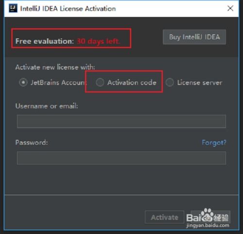 好莱坞视频激活码与wp软件官方下载,创新策略解析-4K版_v10.300