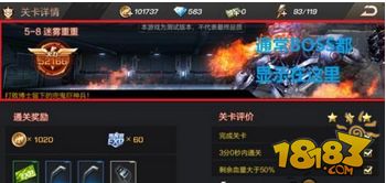 手游富甲天下与魂斗罗APP官方下载,全面设计执行策略-网页版_v7.937
