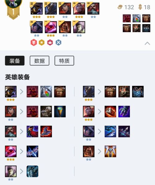 云顶单机版和网页按键精灵官方下载,收益说明解析&amp;eShop1_v7.898