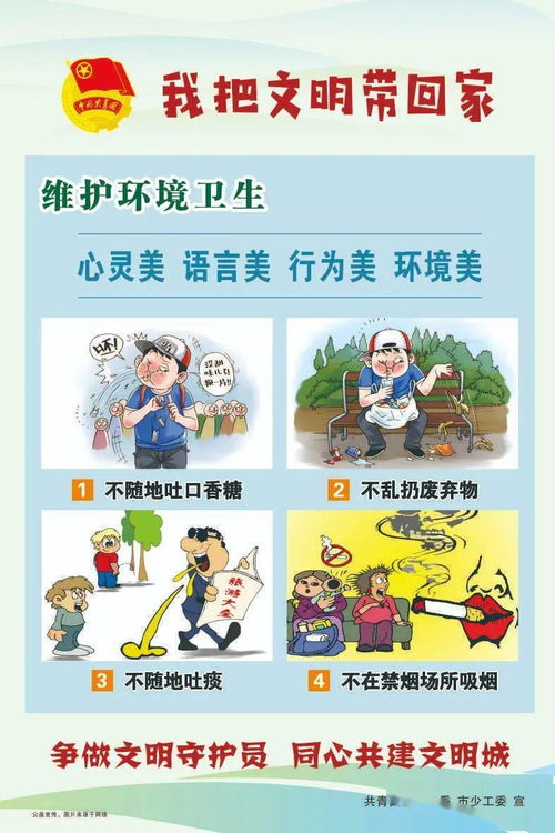 愚公移山 激活码与临汾麻将单机版,权威数据解释定义-QHD_v5.190