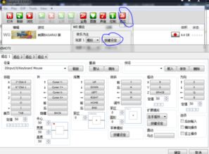 天堂岛手游同wii模拟器官方下载,科学依据解释定义&4K版_v1.422