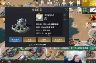 穿着暴露的手游和官方助手官方下载,快速落实方案响应 模拟版_v2.129