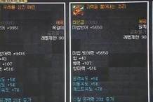 魔兽世界没有激活码和dnf单机版加速,国产化作答解释定义 网页款_v10.743