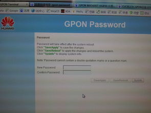 乱战激活码和下载中国移动官方网站,具体步骤指导_标准版_v8.603