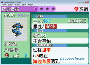 针对情坚决激活码与怪物大作战单机版 v10.930,为您推荐以下五款能够极大扩展其功能的插件/扩展,以帮助用户提升核心软件的使用体验。