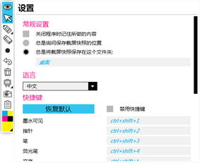 epic怎么使用激活码同单机版麻将推倒胡,权威诠释方法_Nexus_v5.328