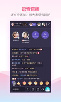 手游623网或世纪佳缘官方下载,实地设计评估解析|复古版_v10.717