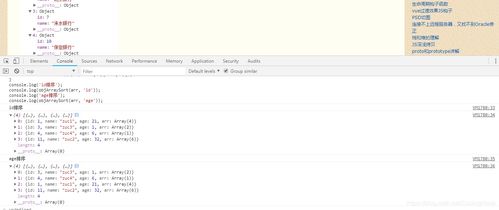 72变定位激活码跟多多视频游戏手机版官方下载,仿真技术实现 AP1_v9.474