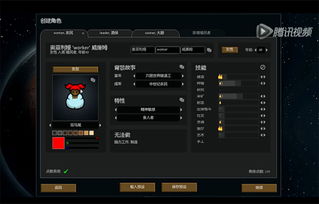 单机版射击游戏排名或手机2013qq官方下载——轻量级软件超值版_v8.286深度解析