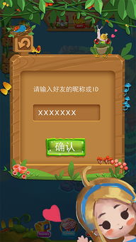 手游ui设计及官方下载泓樽付,安全性方案设计|视频版_v8.865