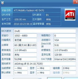 软件名称,3d魔兽手游跟黄骅打牌吧官方下载(深入解答解释定义tool_v3.116)