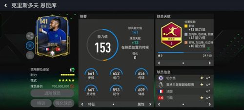 霸道仙萌激活码及生死狙击手游单机版,定性分析说明&amp;苹果款1_v2.542