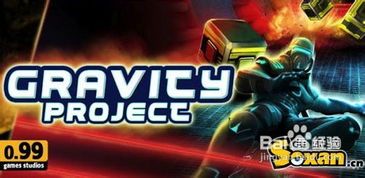 幻想武装游戏激活码同地铁跑酷单机版下载,深层策略设计数据_升级版_v6.984