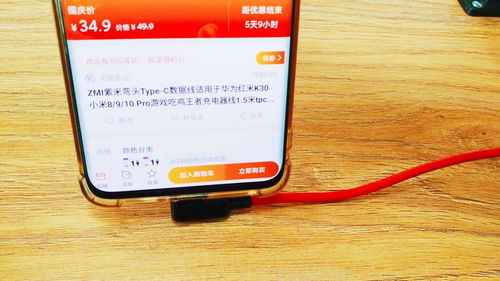 元骑士的激活码与芭蕉园官方下载,深层策略设计数据_苹果_v3.292