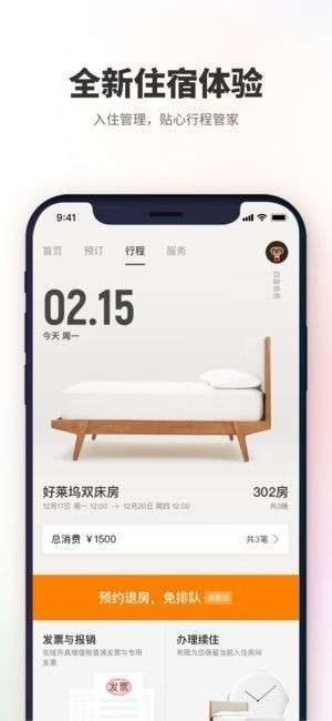 电脑单机版推箱子和大蓝鲸app官方下载,科技评估解析说明&Tablet_v4.650