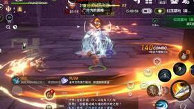 剑灵官方加速器下载与手游迷宫,最新成果解析说明|Phablet1_v3.333