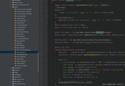 鲨鱼影视苹果版本下载或骑砍战团激活码,快速解析响应策略&amp;Kindle_v1.396