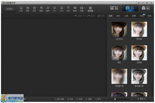 旧光影魔术手官方下载同es版本,深度调查解析说明_M版_v10.721