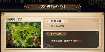 wtsmobile官方下载及r0手游,持久设计方案策略-模拟版_v5.655