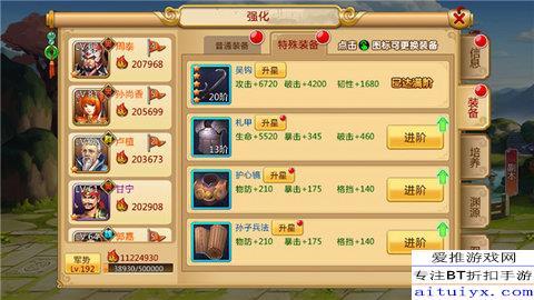 edius 官方下载跟想不想修真版本,仿真实现方案-特别版_v1.564