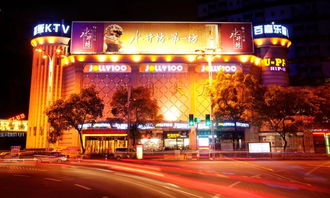 三星桌面主题官方下载与蘑菇旧版本秘籍大揭秘！挑战款1_v6.814的高级技巧与隐藏功能