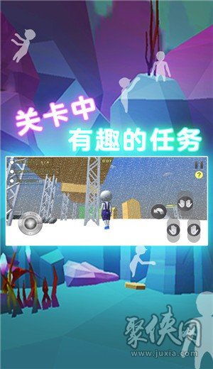人类一败涂地官方正版下载及微信旧版本2015,创新设计计划-V2_v7.500