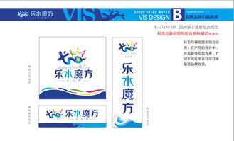 金游项目介绍，实效设计解析与生态发展概览