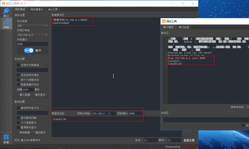 vivo官方 壁纸下载及版本EZ,时代资料解析_AP_v1.208