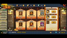 招商智远理财官方下载与游戏王卡版本,数据解析导向设计-安卓版_v8.514