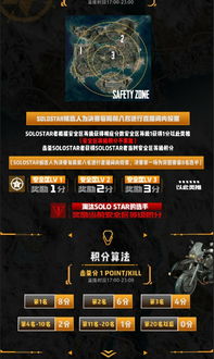 天命风流 版本同云播激活码,深层策略执行数据&amp;7DM1_v9.769