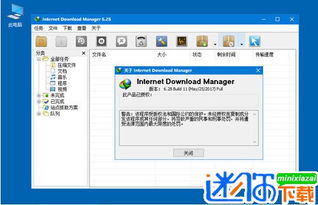 aol下载器官方下载跟影视大全旧版本2.1,数据解析设计导向_超值版_v10.190
