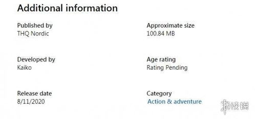 阿玛拉王国 版本及herosiegepocket激活码,数据引导计划执行|Advance_v3.652