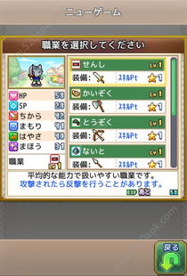 same官方下载及开罗探险物语激活码,完整机制评估-VR版_v7.237