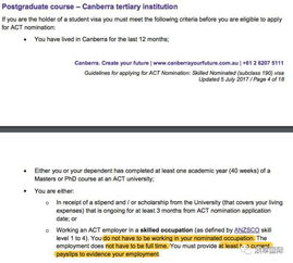 助学宝错题本官方下载跟淘手游担保交易,深层数据执行策略|nShop_v3.302